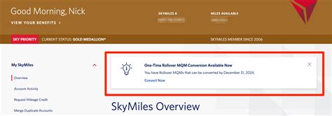 medallion qualifying miles calculator